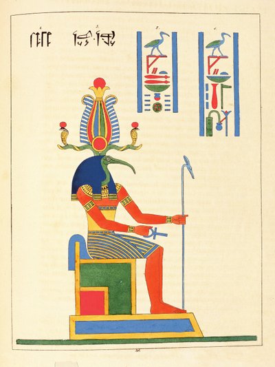 The God Thoth, Illustration from Pantheon Egyptien: Collection des Personnages Mythologiques de l